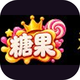 糖果短剧标志